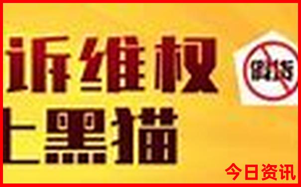 春节去哪里旅游最合适