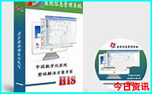 大英有什么好玩的景点